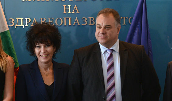 Мирослав Ненков и Лидия Нейчева