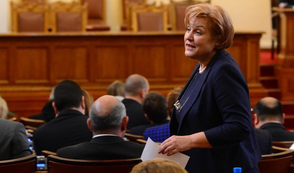 Менда Стоянова Менда Стоянова