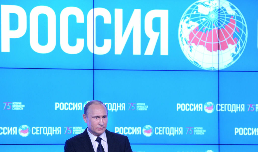 Естония отказа на журналисти от "Россия сегодня" достъп до събитие от председателството на ЕС