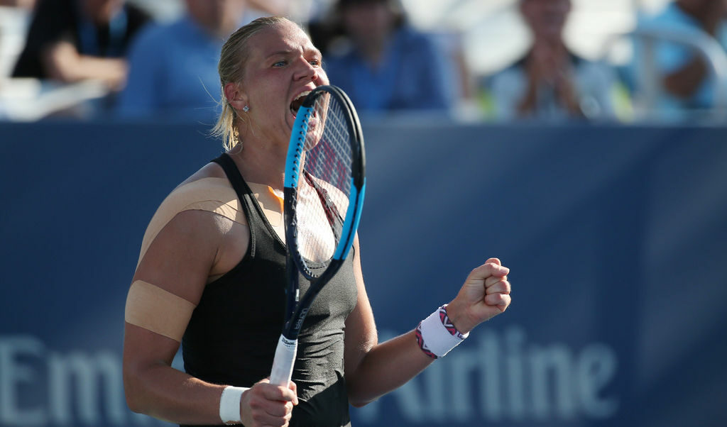 Четири американки и 418-ата в света стигнаха 1/4-финалите на US Open