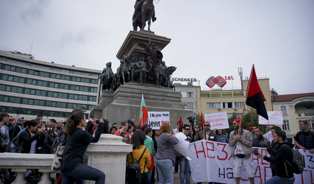 Снимката е от протеста на съкратени работници в началото на септември.