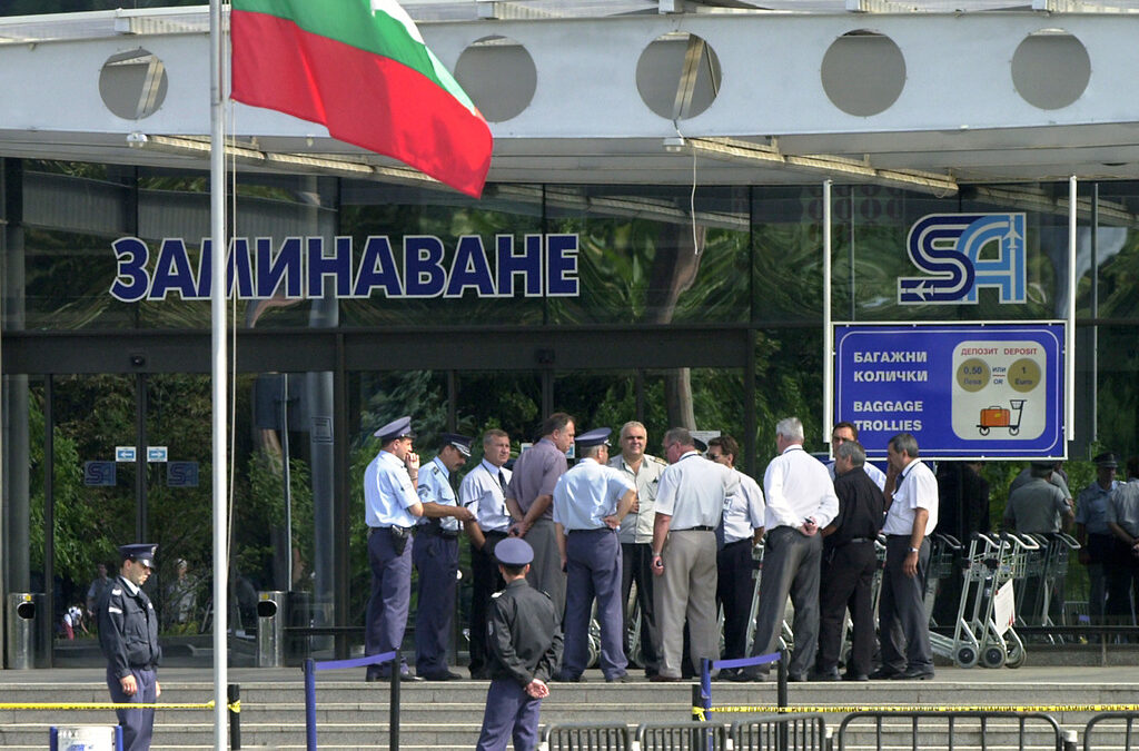 Снимката е архивна.