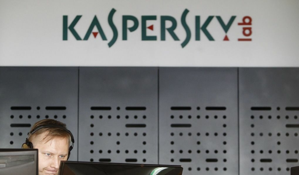 Белият дом нареди администрацията да изхвърли всички продукти на "Касперски"