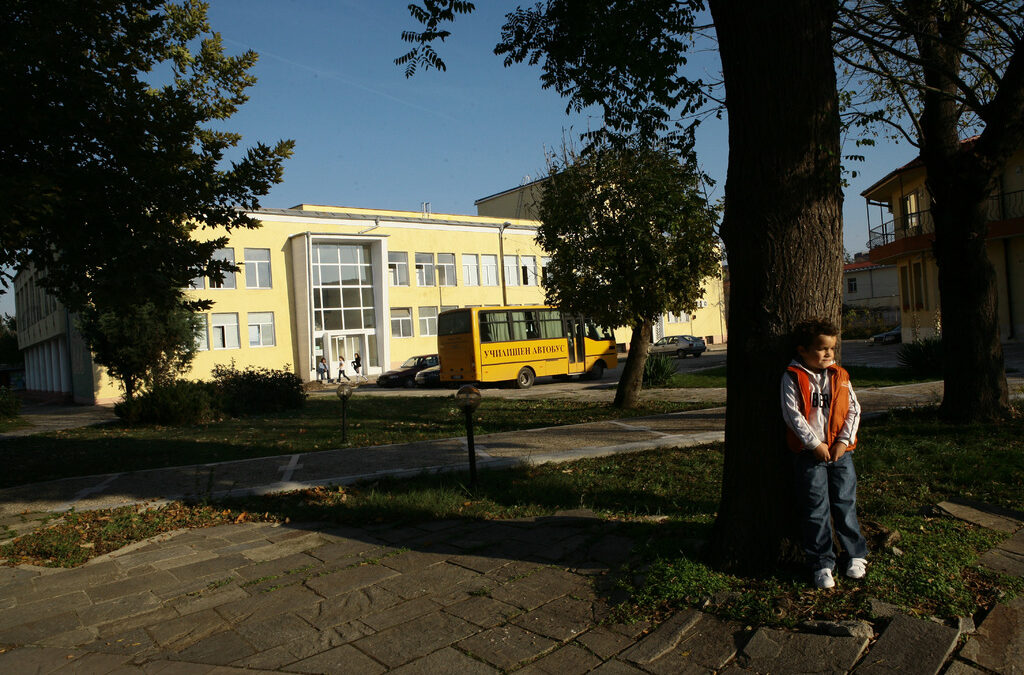 Архив