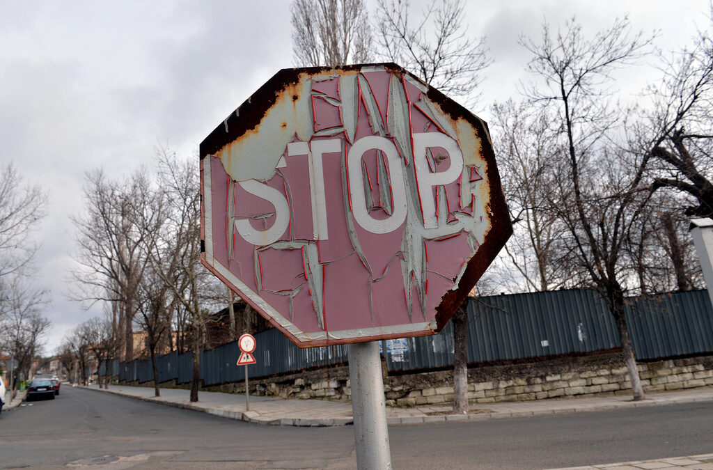 Отговорите ги знае цяла България