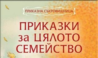 Издателство "Софтпрес" Издателство "Софтпрес"