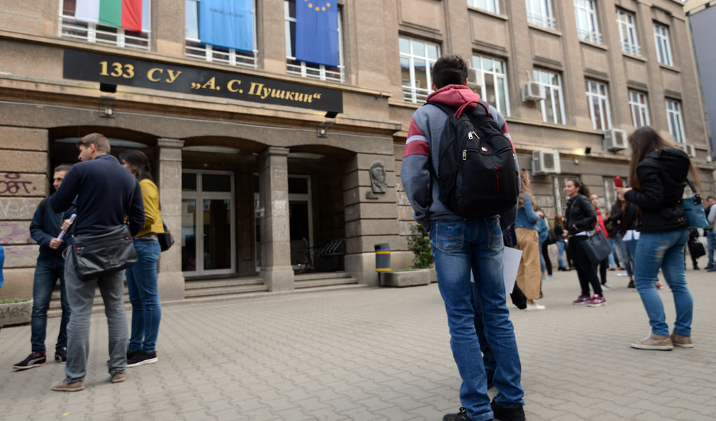 Образователното министерство публикува за обсъждане учебните програми за 4-и и 10-и клас