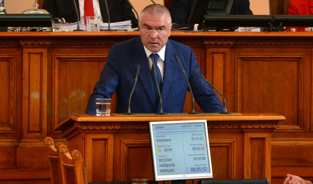 Веселин Марешки