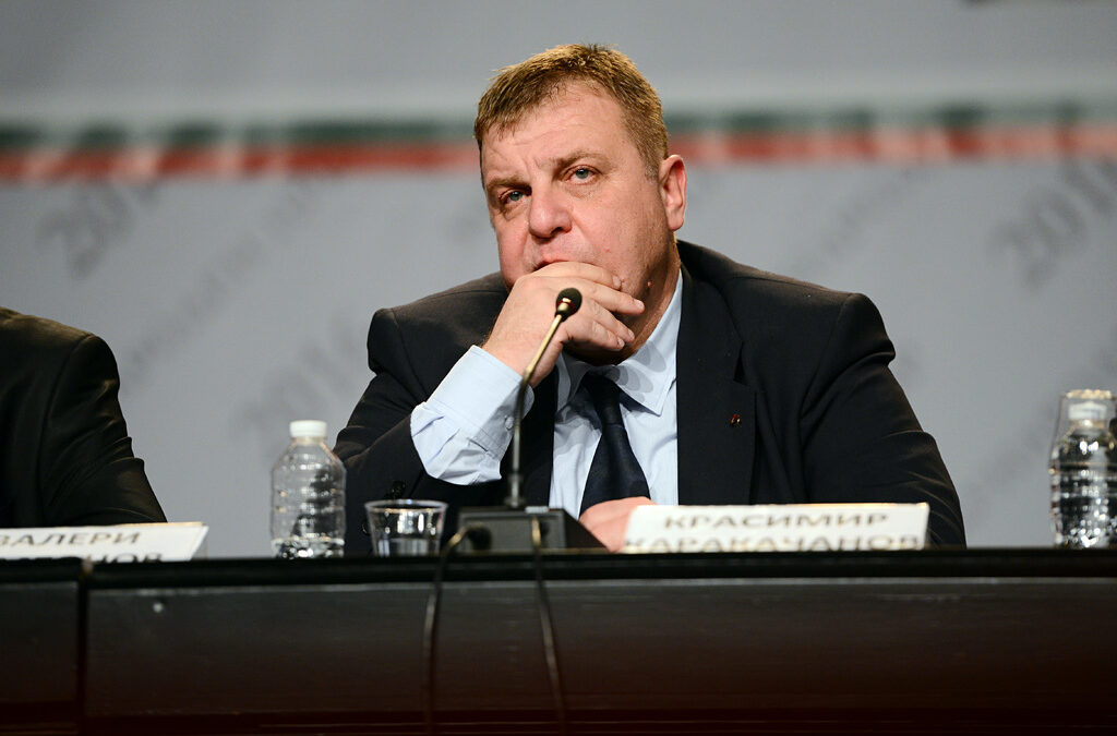 Красимир Каракачанов Красимир Каракачанов