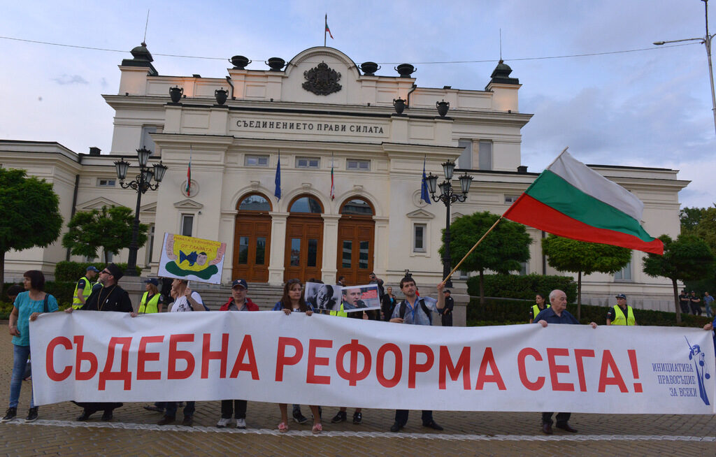 Гражданска инициатива свиква протест срещу подмяната на правосъдието с прокурорска власт