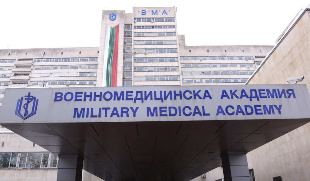 Проверката на ВМА за починала пациентка: направени са консултации с 11 специалисти, няма пропуски (коригирана)