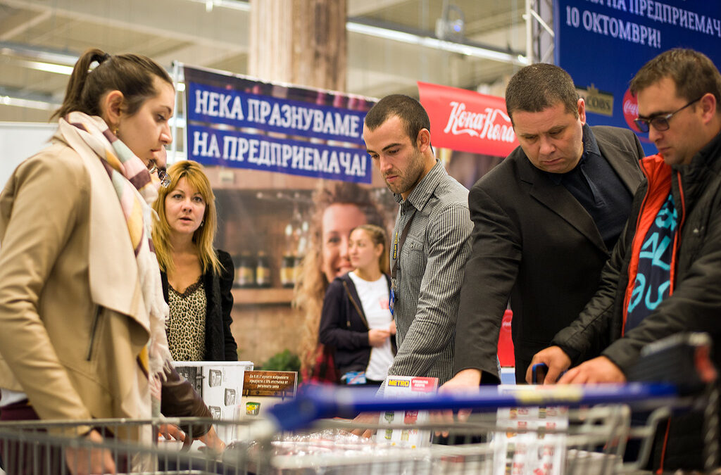 МЕТРО Експо отбелязва Деня на Предприемача в магазините на компанията