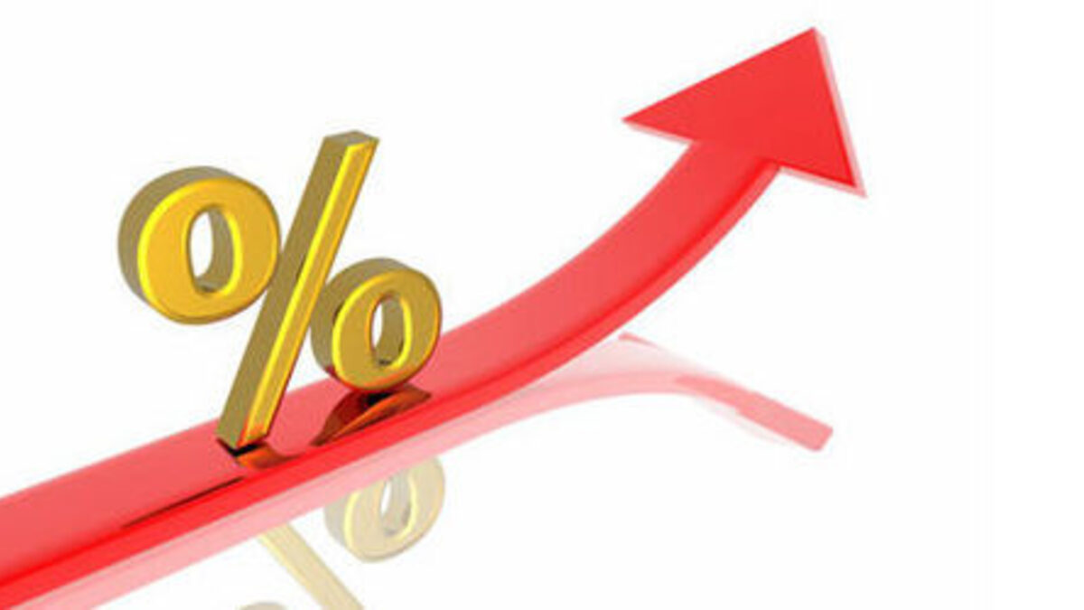 Световната банка очаква 3.1% ръст на глобалната икономика тази година