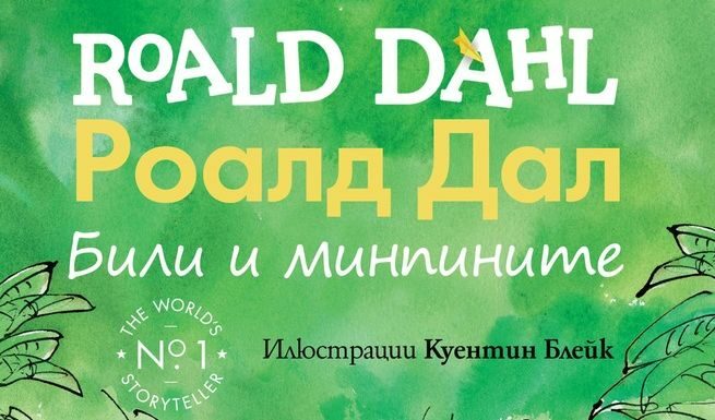 Издателство "Ентусиаст" Издателство "Ентусиаст"