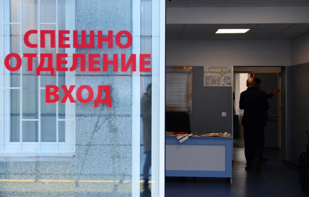Архив