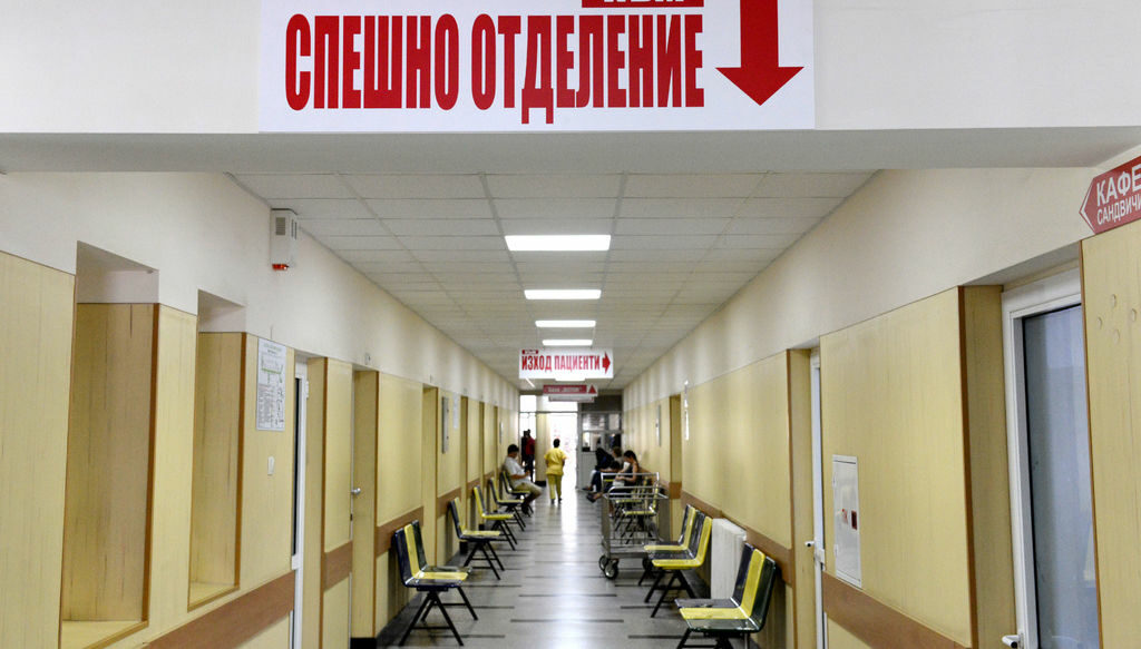 Върховният административен съд окончателно отмени здравната карта