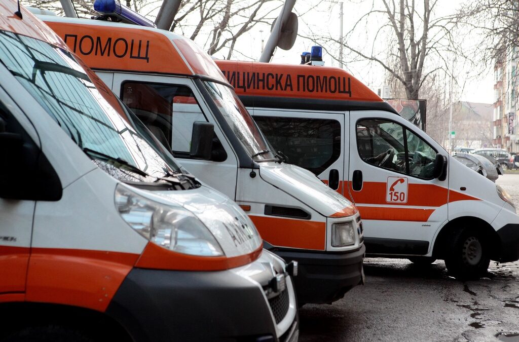 Трета година реформа в Спешната помощ, резултати евентуално през 2018 г.