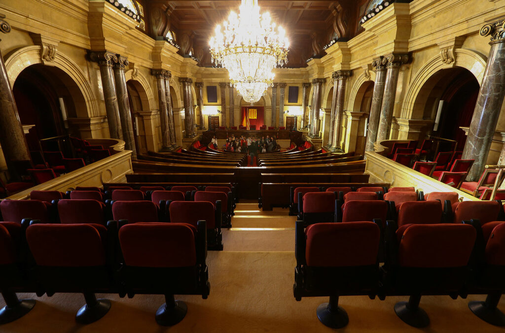 Каталунският парламент. Каталунският парламент.