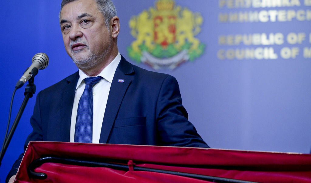 Конгрес преизбра Валери Симеонов начело на партията