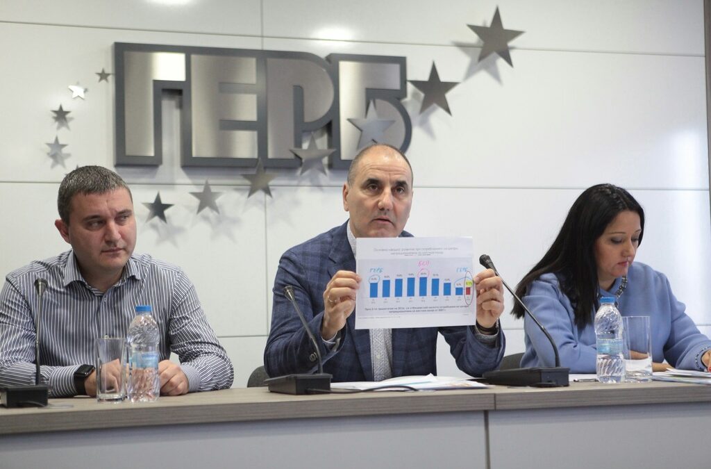 ГЕРБ ще прави регистър на фалшивите новини на БСП (допълнена)