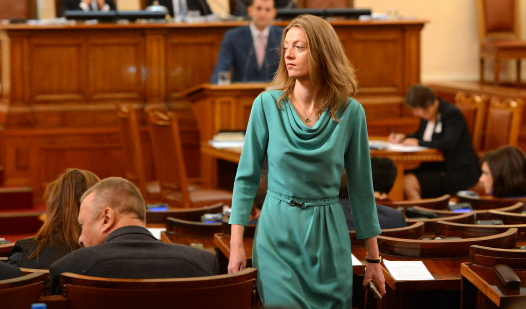 Милена Дамянова Милена Дамянова