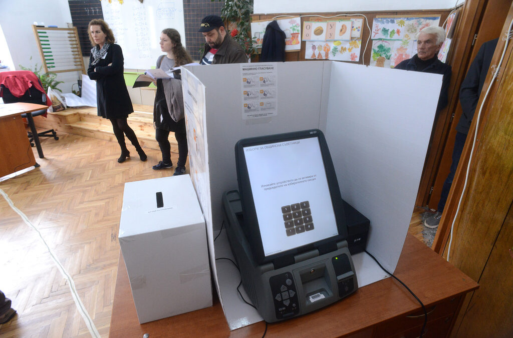 В съда е постъпила жалба срещу избора на доставчик на машините за гласуване В съда е постъпила жалба срещу избора на доставчик на машините за гласуване