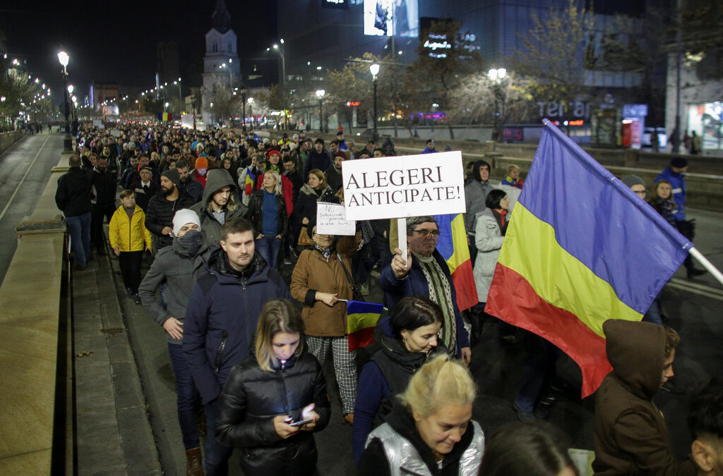 Архивни снимки от протеста за съдебната рефорам миналия месец.