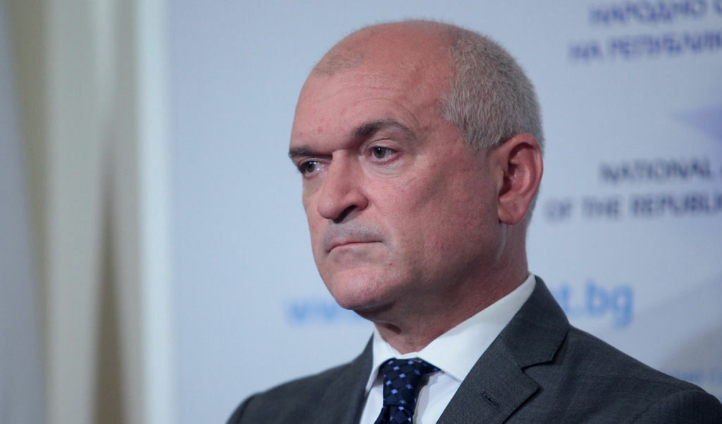 Димитър Главчев