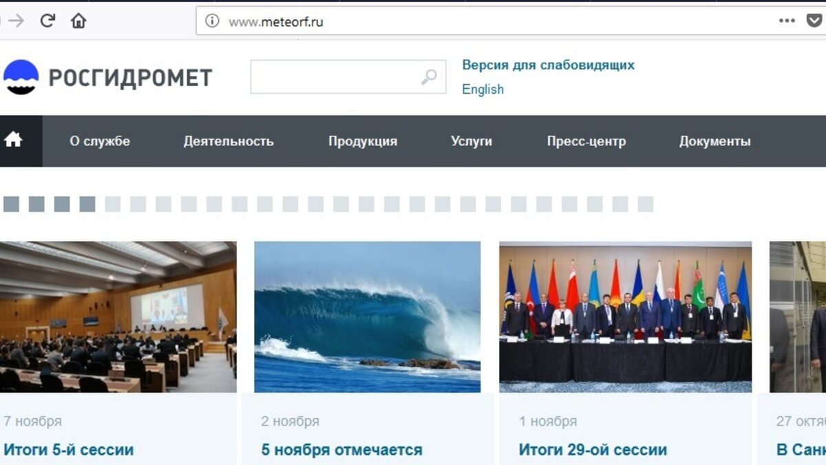 Русия призна, че е регистрирала радиоактивно замърсяване през септември