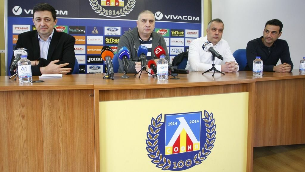 "Левски" ще има свой чат канал във "Вайбър"