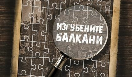 Издателство "Сиела"