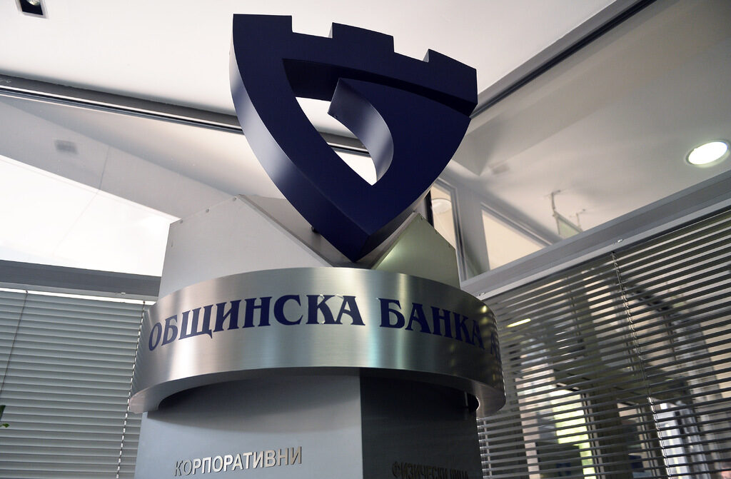 Регистрирана в Лихтенщайн компания е подала единствената оферта за Общинска банка