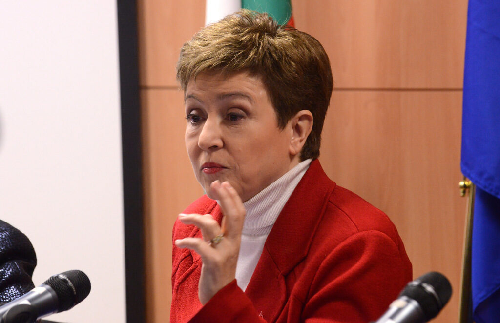 Кристалина Георгиева Кристалина Георгиева