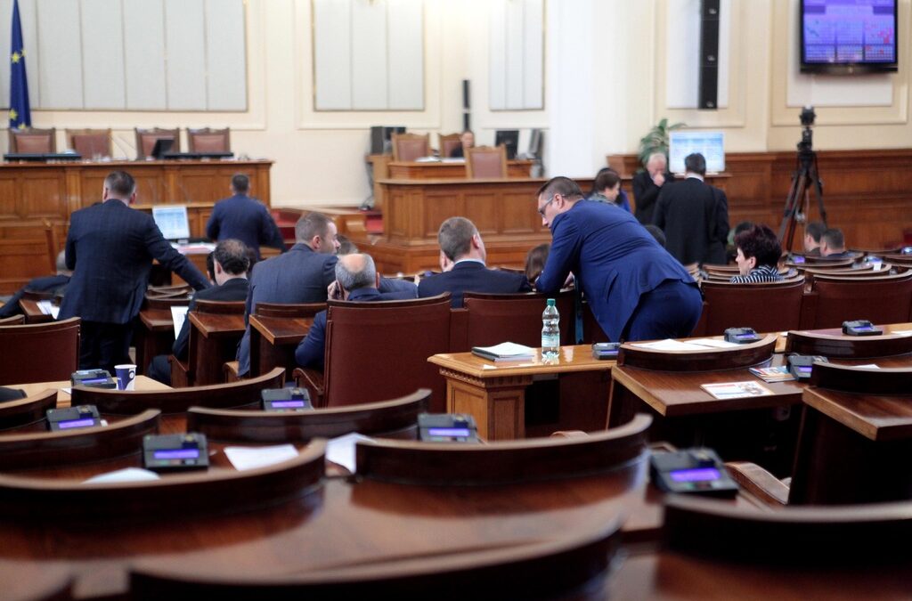 В парламента