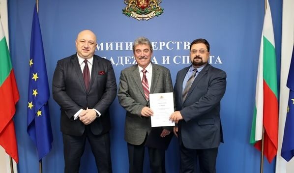 Кралев при връчването на лиценза на новата федерация Кралев при връчването на лиценза на новата федерация