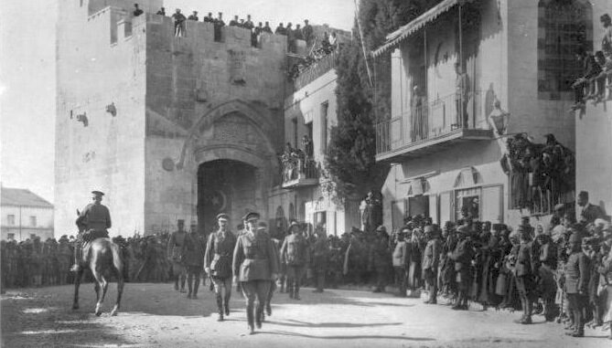 Генерал Аленби влиза в Стария град на 11 декември 1917 г.