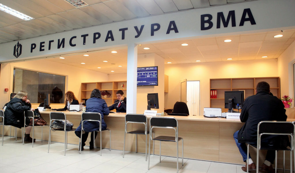 ВМА започва програма за немедицинска подкрепа на пациентите си с тежки заболявания