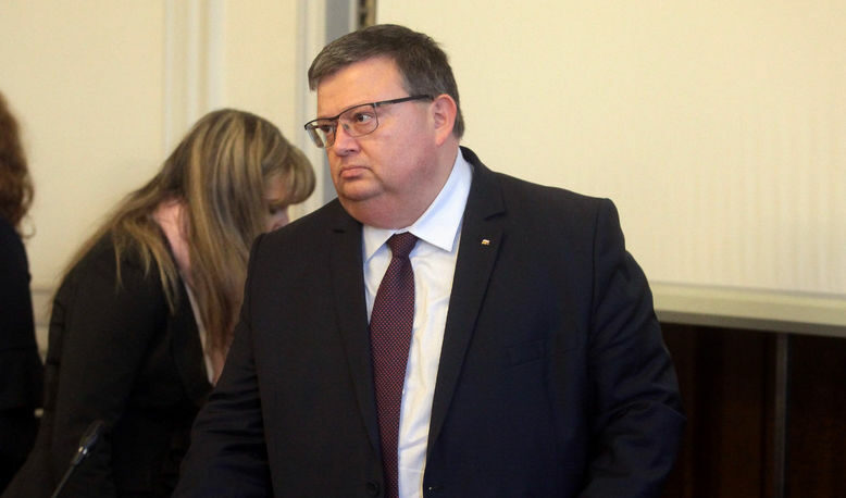 Правна комисия изслушване на главния прокурор Сотир Цацаров Правна комисия изслушване на главния прокурор Сотир Цацаров