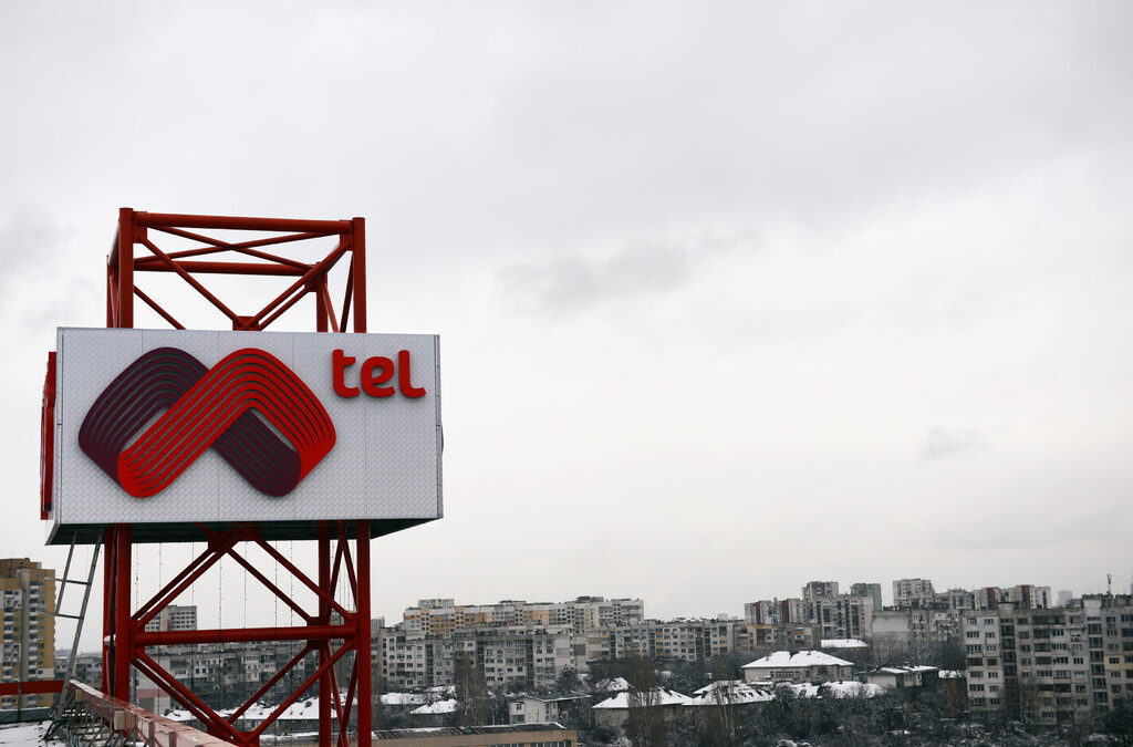 Комисията за конкуренция глоби "Мтел" за телевизионна услуга на "Близу"