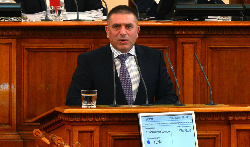Новият състав на ВСС беше гласуван в 44 народното събрание Данаил Кирилов Новият състав на ВСС беше гласуван в 44 народното събрание Данаил Кирилов