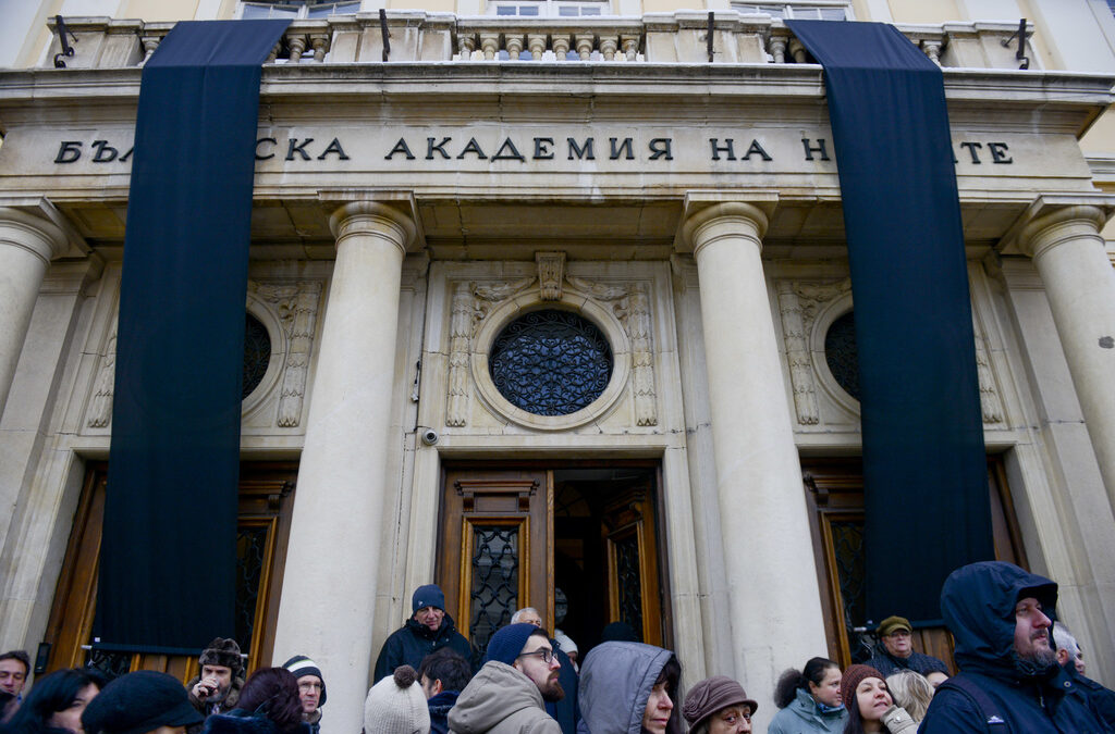 Ресорната парламентарна комисия одобри отделянето на института по метеорология от БАН Ресорната парламентарна комисия одобри отделянето на института по метеорология от БАН