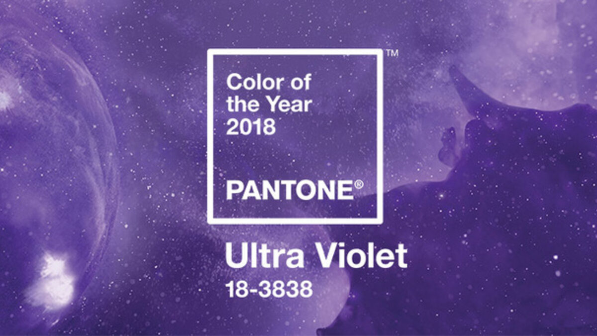 Ултравиолетовото - цветът на 2018 г. според Pantone