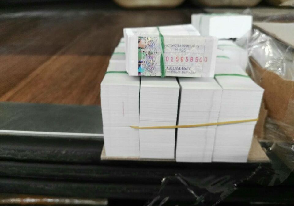 Милиони бандероли с беларуски надписи са иззети на Капитан Андреево