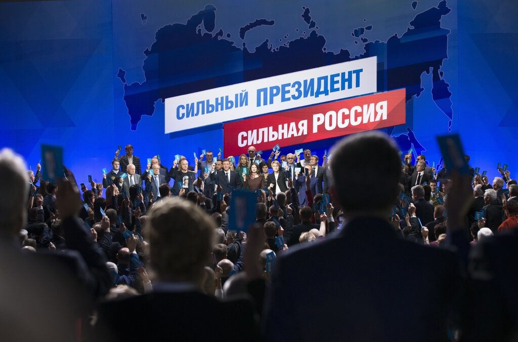 Кремъл смята да повиши активността на президентските избори със селфита и семейни игри Кремъл смята да повиши активността на президентските избори със селфита и семейни игри