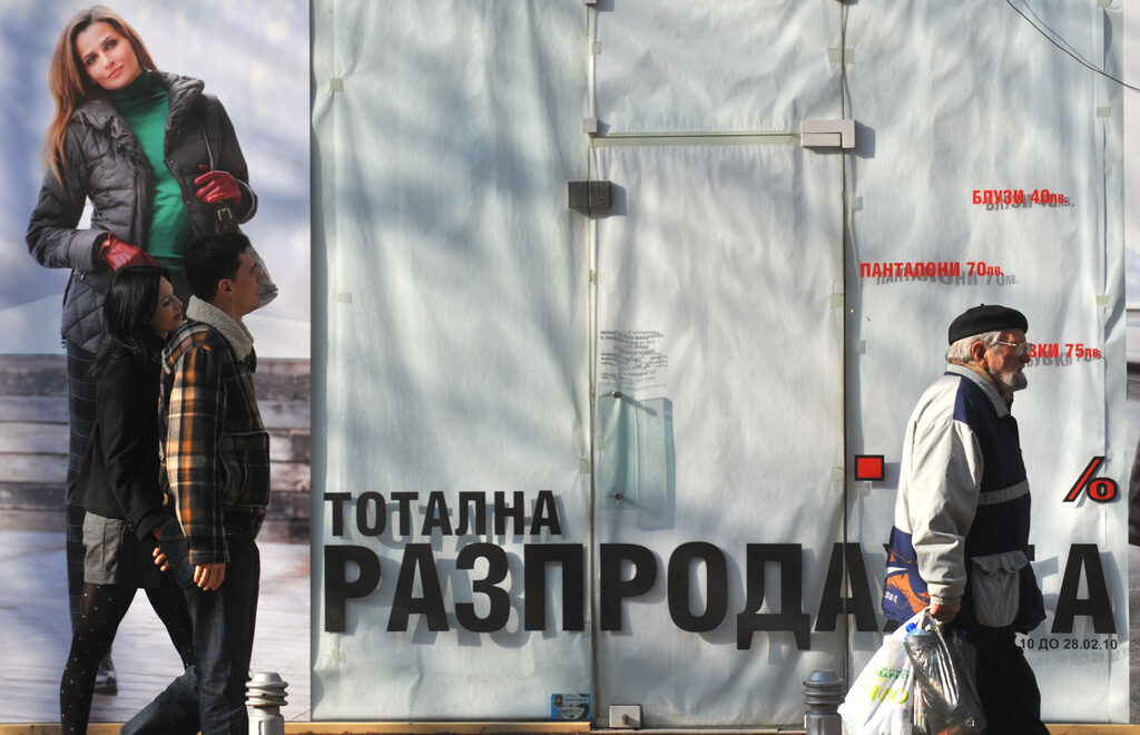 Всяко ново намаление трябва да е по-голямо от предишното