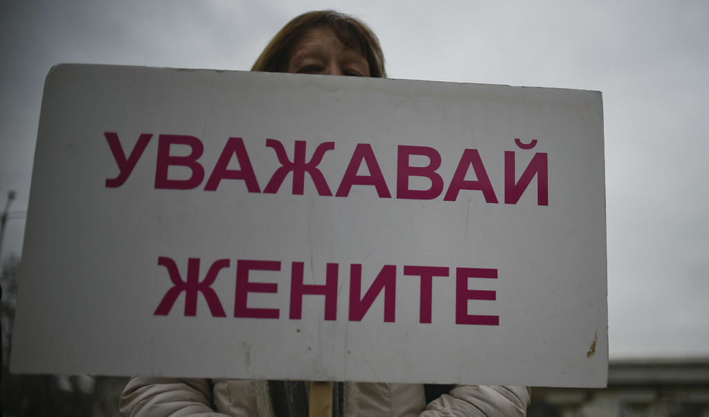 Антидискриминационната комисия: Има бум на езика на омразата около Истанбулската конвенция и случая в БНТ Антидискриминационната комисия: Има бум на езика на омразата около Истанбулската конвенция и случая в БНТ