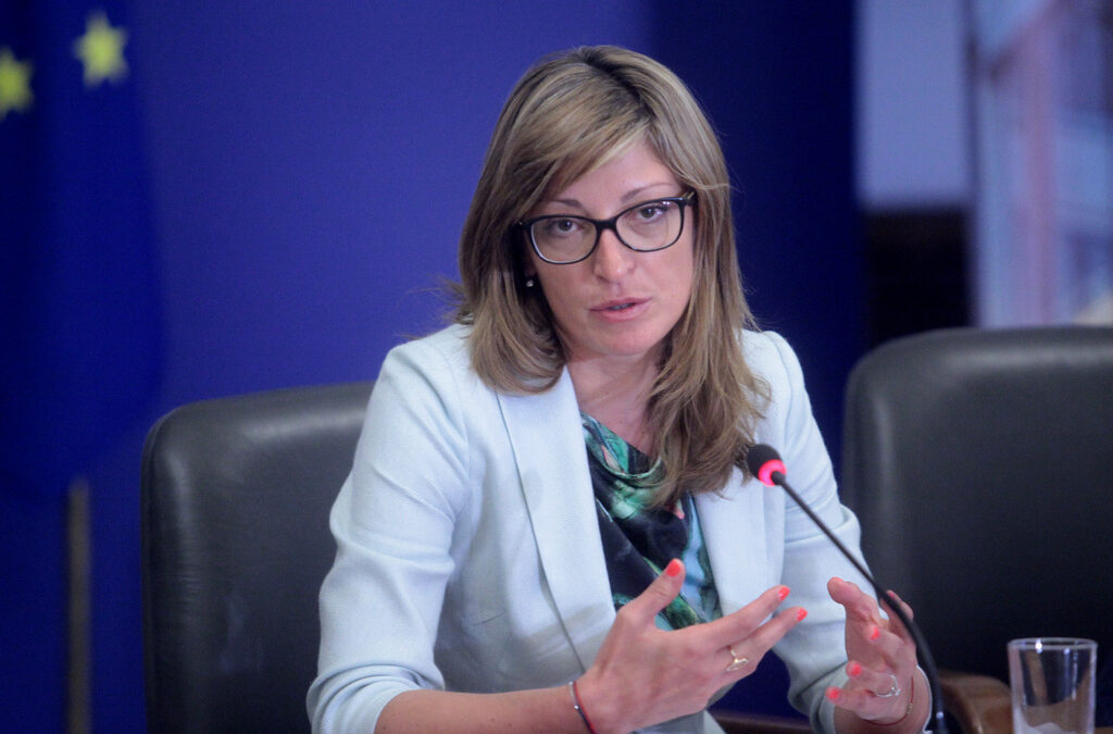 Вицепремиерът по съдебна реформа и министър на външните работи Екатерина Захариева Вицепремиерът по съдебна реформа и министър на външните работи Екатерина Захариева