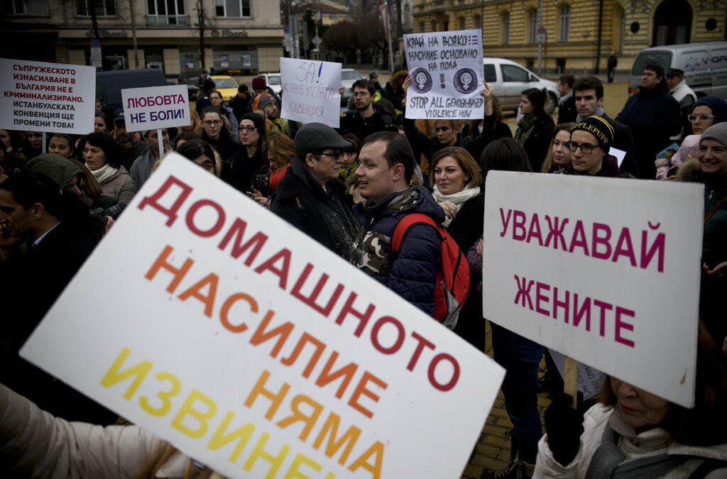 Неправителствени организации ще протестират в подкрепа на Истанбулската конвенция Неправителствени организации ще протестират в подкрепа на Истанбулската конвенция
