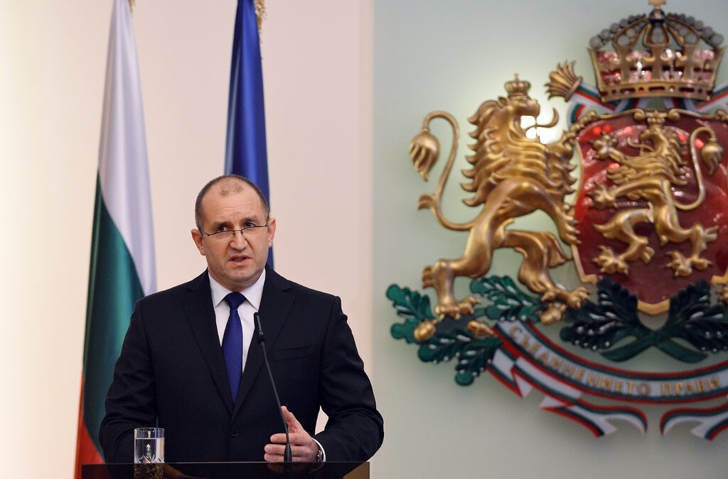 Президентът Румен Радев