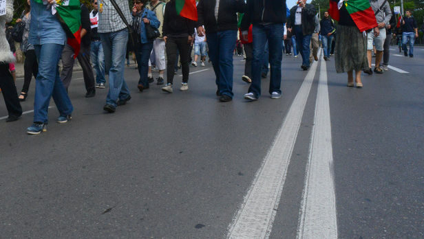 Протест